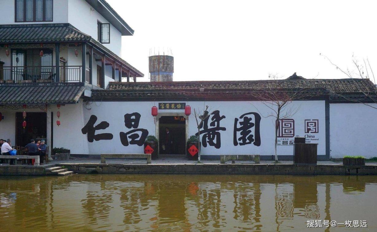 2024中国“财经大学”排名,上财痛失榜首宝座,中财大仅排第五
