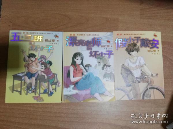 百度智能云在沈阳成立新公司  注册资本1亿